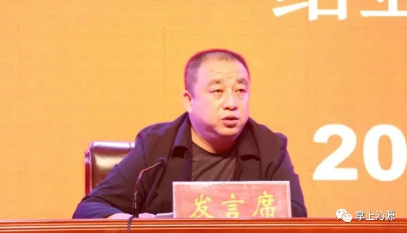 沁源县举办不忘初心牢记使命主题教育基层党组织书记轮训班