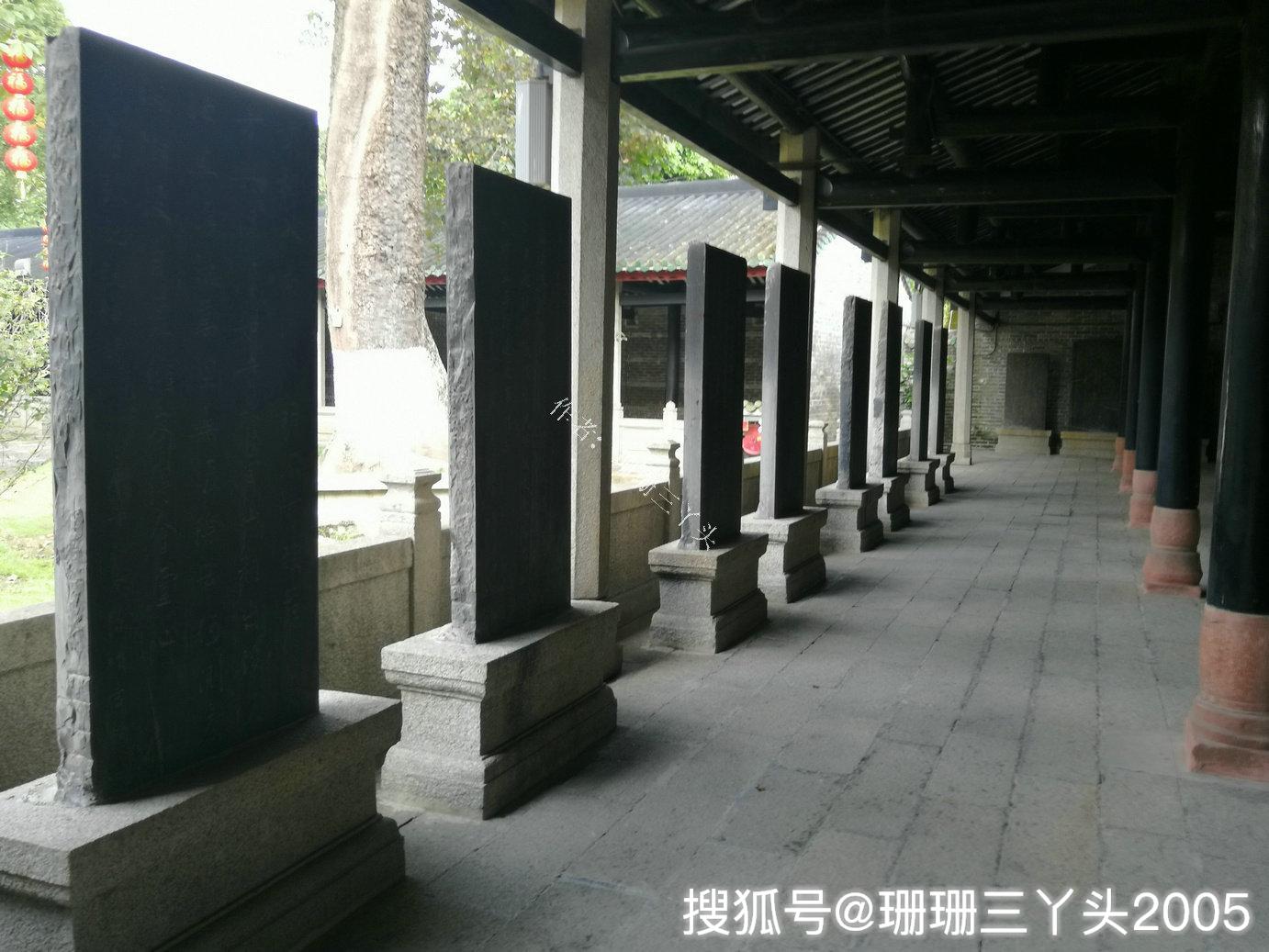 在公元594年(隋朝),隋文帝下诏兴建四海神庙来祭四海,其中就有广州