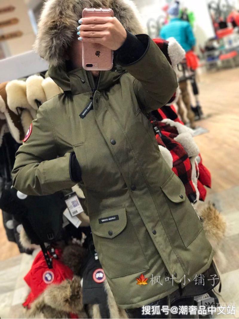 canadagoose加拿大鹅trillium贾静雯同款羽绒服