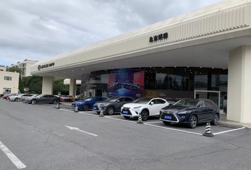 热点丨实地探店雷克萨斯涨价没商量是飘了吗