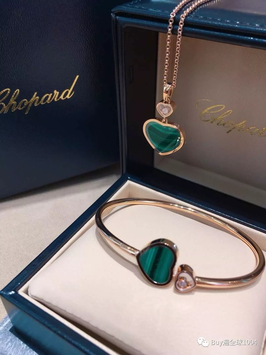 chopard 萧邦 | 2019韩国报价(9月)