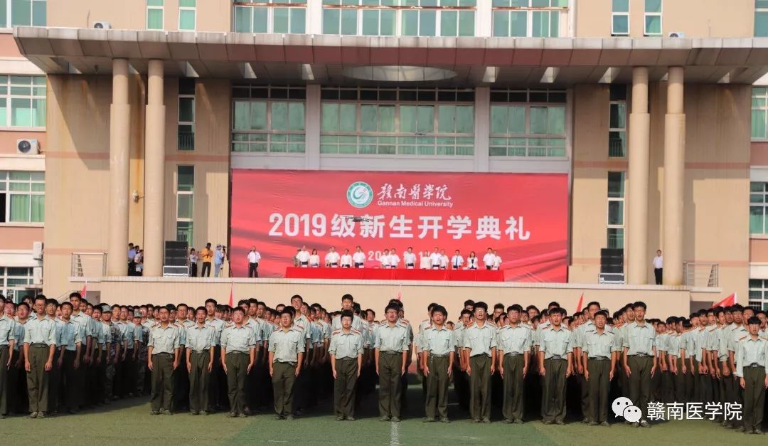 学校领导李恭进,刘潜,曾泽鑫,陈亮,黄瑞忠,肖树辉,张小康等出席,学校