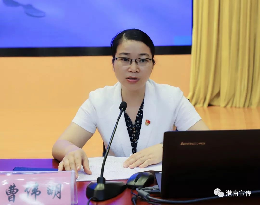 港南区召开脱贫攻坚乡村振兴工作队员第三季度培训会