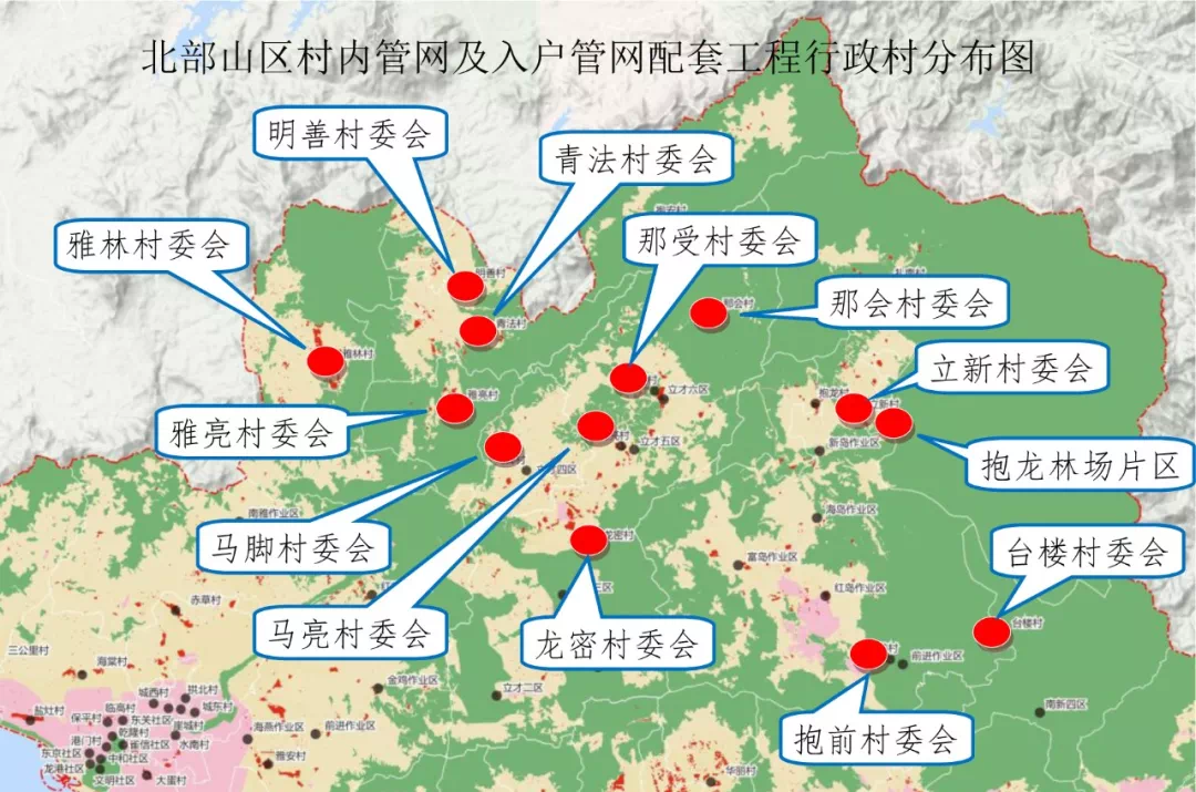 剛剛三亞集中籤約11個海南自由貿易試驗區建設項目