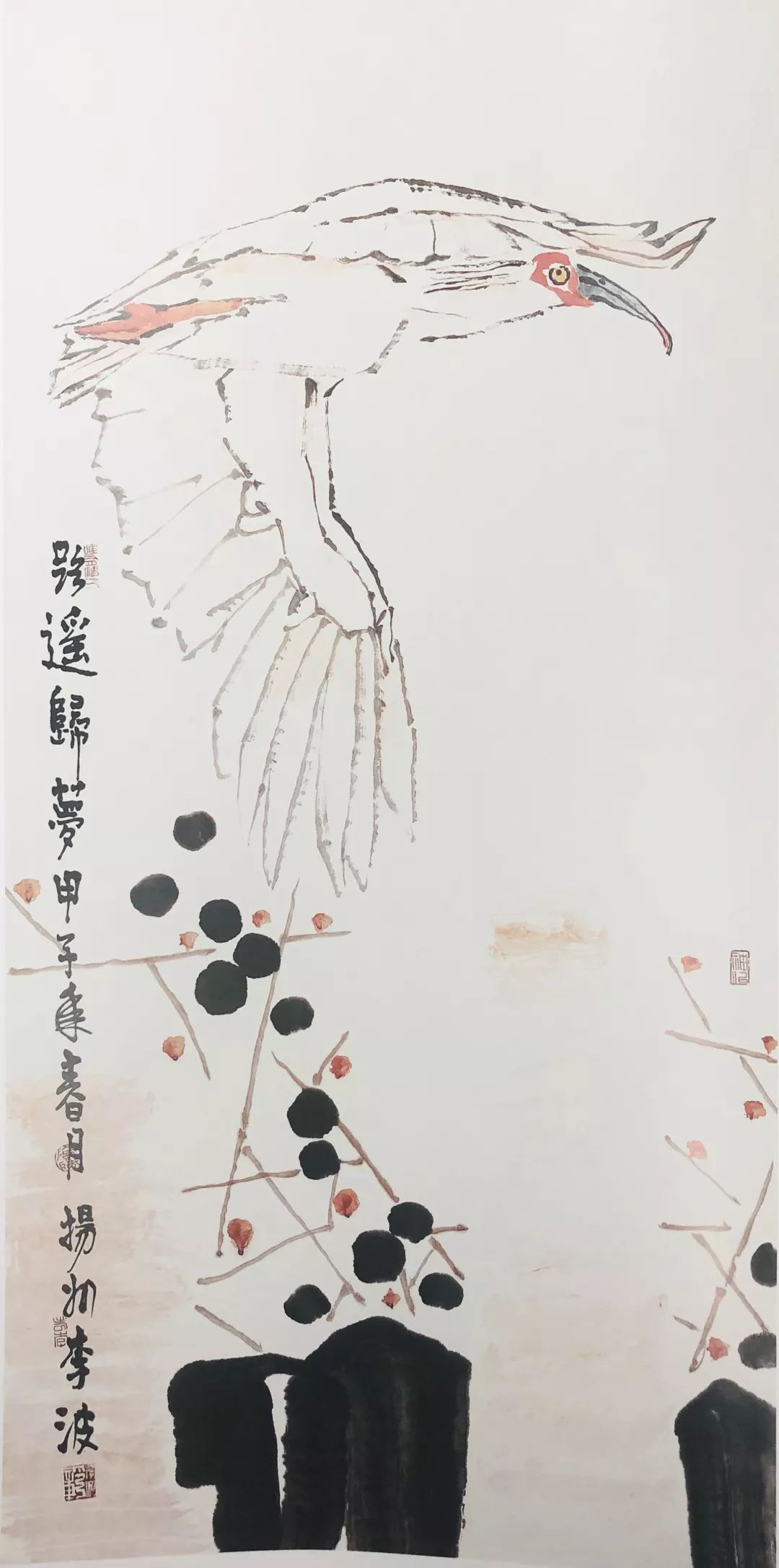 体味国学之美感受大家魅力采访著名大写意花鸟画家李波