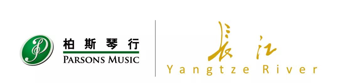 赛事的选用钢琴▲长江钢琴入选2019第十六届柴科夫斯基国际比赛用琴