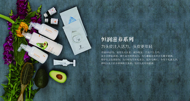 种头发大概价格是多少