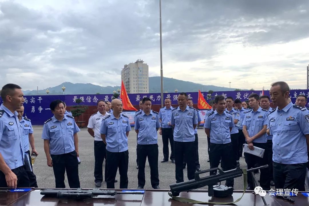 全州公安特巡警"五队"建设推进暨大庆安保反恐防暴工
