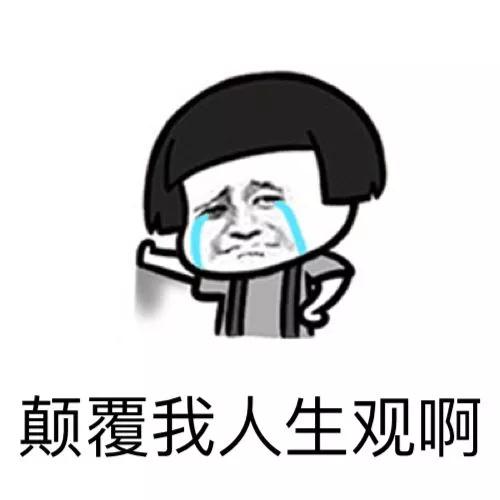 迁安一80后男子尾随单身女性作案多起 被判刑15年!_邱某洋