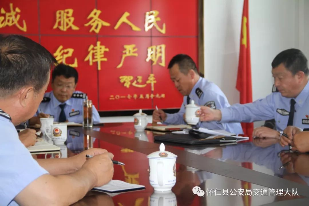 警讯要闻朔州市交警支队武良支队长深入怀仁交警大队督导检查两节安保