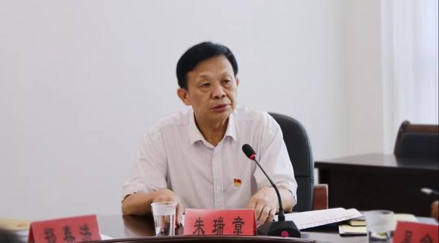 市委统战部召开"不忘初心,牢记使 命"主题教育工作会议_郑春洪