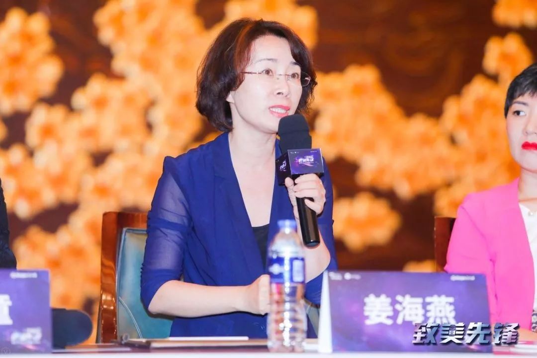 致美先锋姜海燕经得起岁月验证与推敲的美