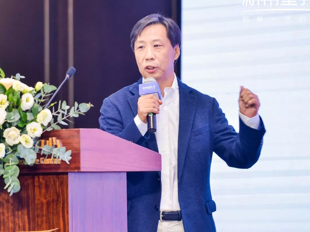 长江学者特聘教授,内蒙古农业大学教授张和平,分享了益生菌技术的前沿