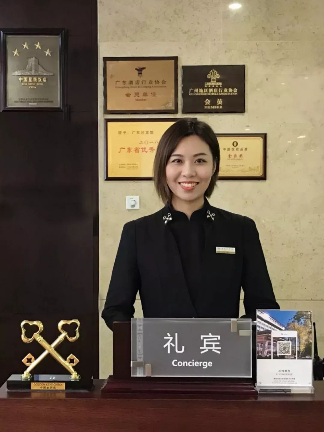 广州金钥匙:先利人,后利己,中秋月饼暖人心_中国