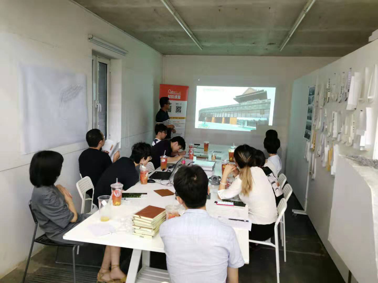 建筑课堂 来自搜狐网