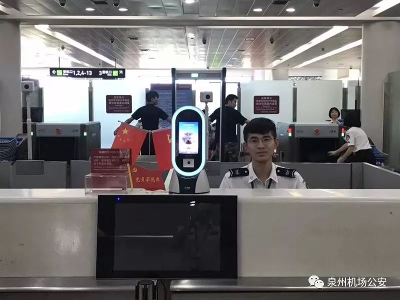 没带身份证也能取票登机晋江机场这个操作厉害了