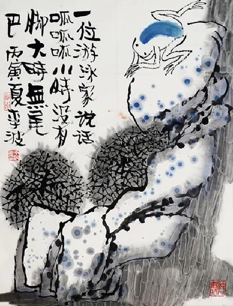 体味国学之美感受大家魅力采访著名大写意花鸟画家李波