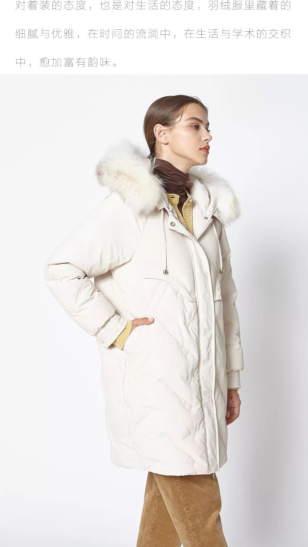 thesealife丨讲真太宠粉了