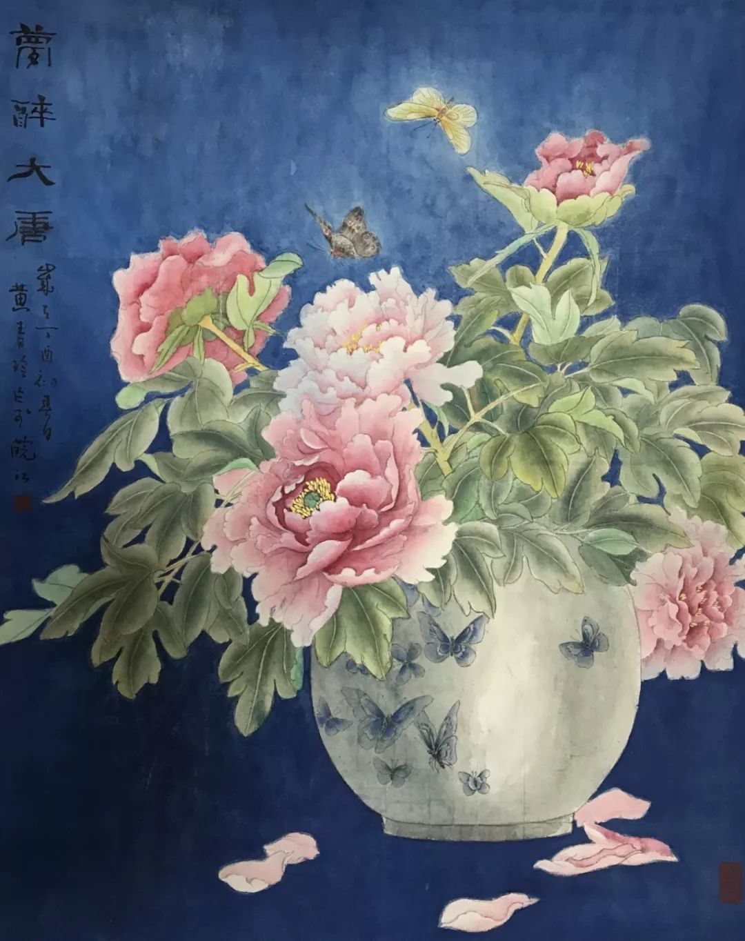 艺术中国 来自搜狐网