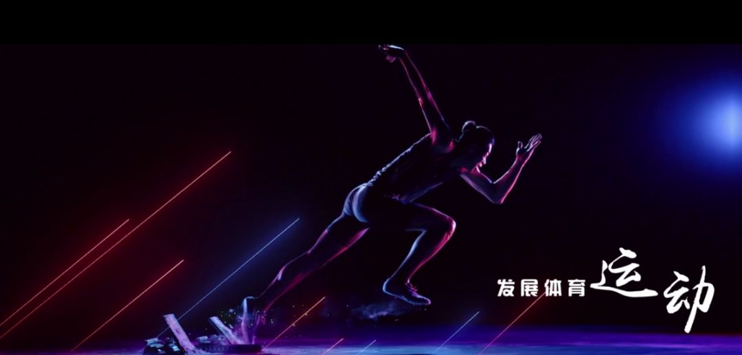 超燃江西省第四届职工运动会宣传片震撼首发