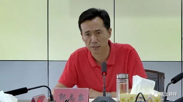 湖北省首届荆楚乡村文化旅游节欢乐来袭市长郭志泉再部署