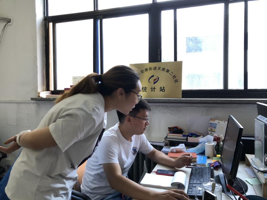 空港统计所下基层做指导提升统计工作服务水平