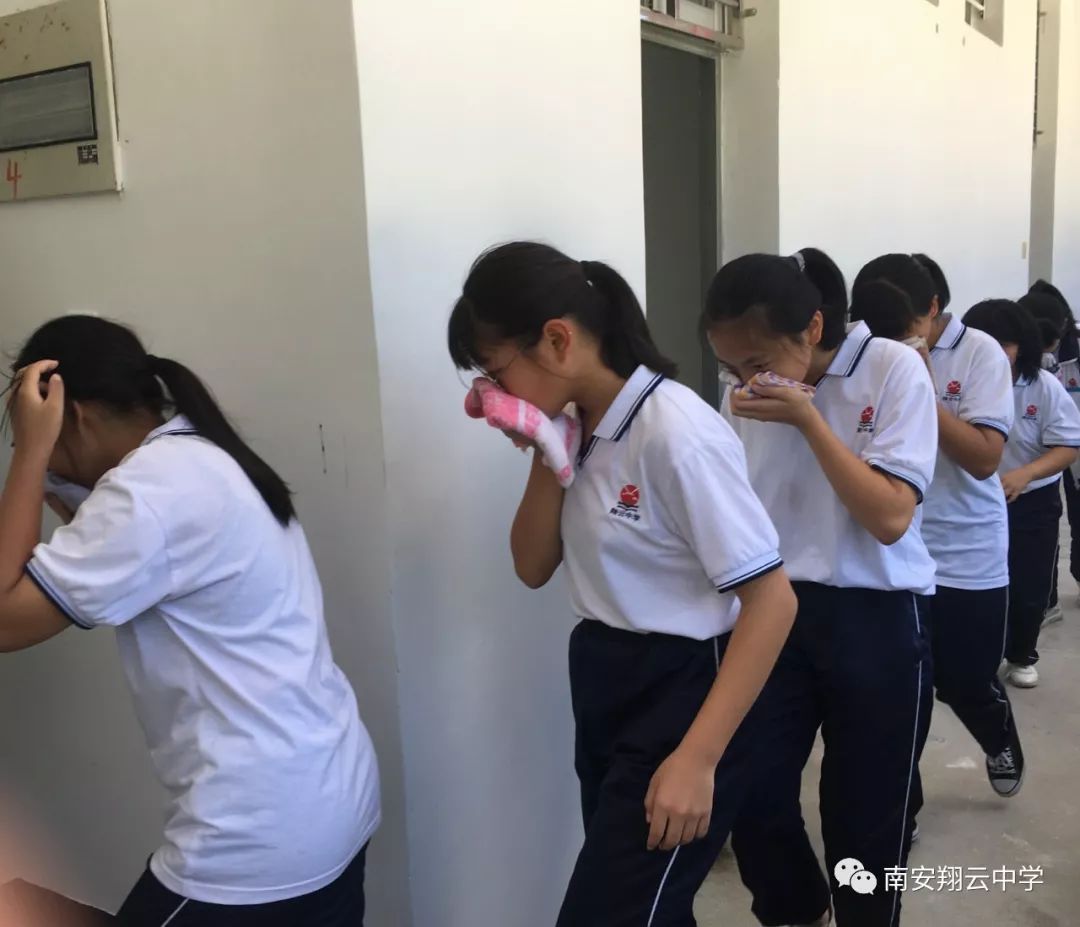 翔云中学寄宿生2019年秋消防逃生应急疏散演练活动