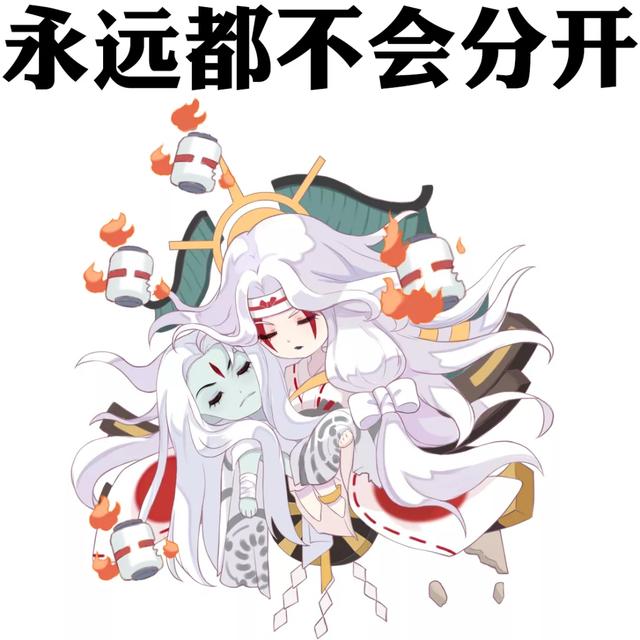 阴阳师:boss卑弥呼准备空降!奖励ssr?万人血书求做式神