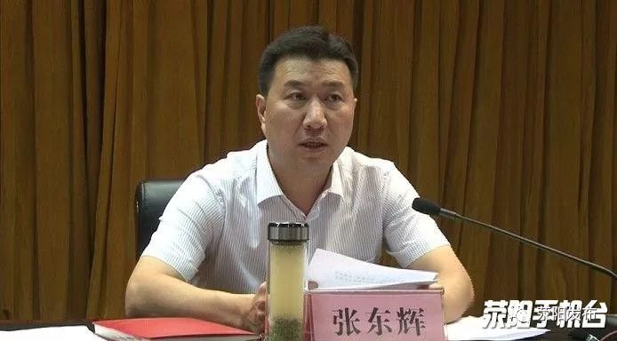 据了解,为确保主题教育高质量推进,根据中央,省委和郑州市委要求,经