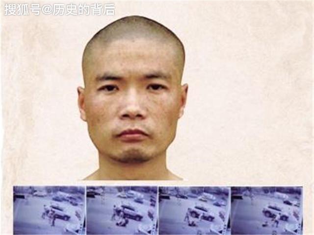 30岁走出大山与枪结缘,40岁成知名悍匪,死前巨额包养20岁美女!_周克华