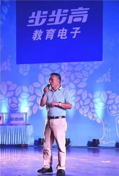 原创段永平回应一切:从没遥控过oppo vivo,黄峥是朋友不是弟子