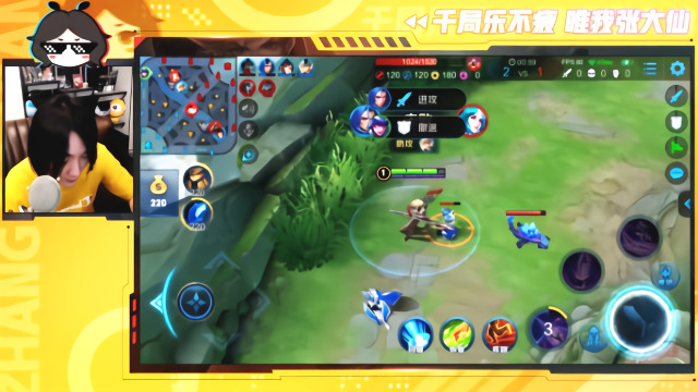 【大仙实况0914】螺旋插秧马超,追者脆皮随便打!