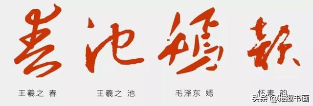 见惯了宾至如归的影视桥段对春池嫣韵只能是去他妈的