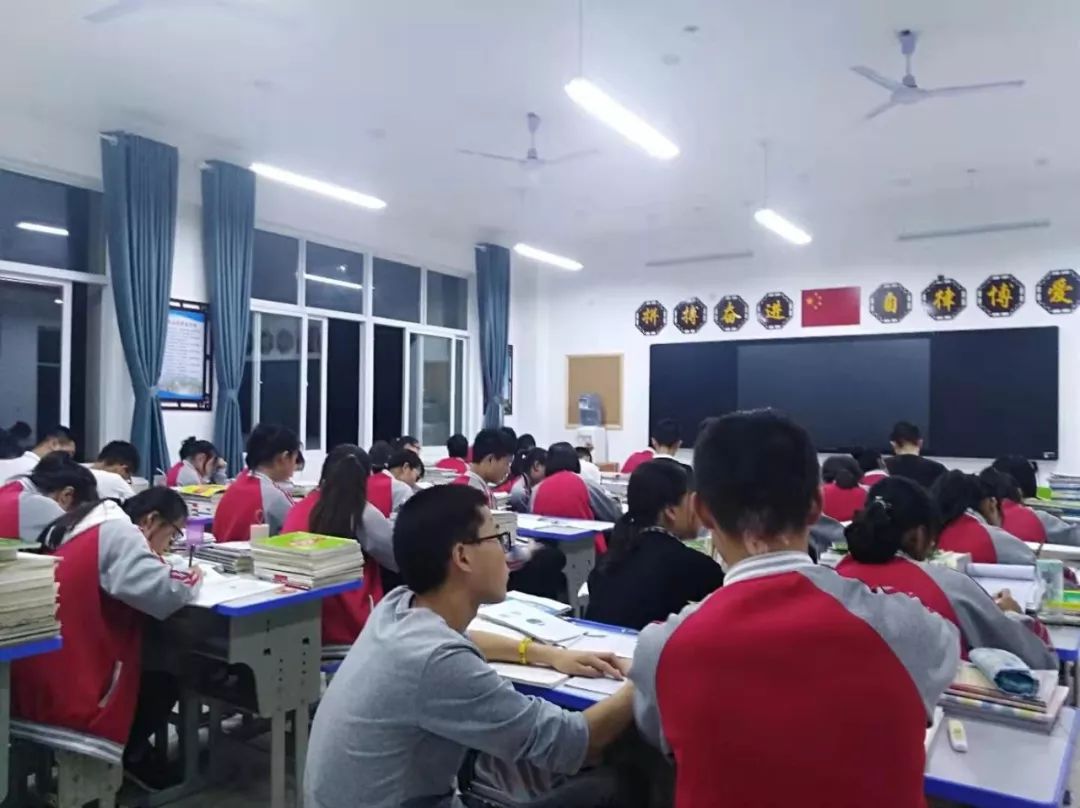 柳林高级中学图片