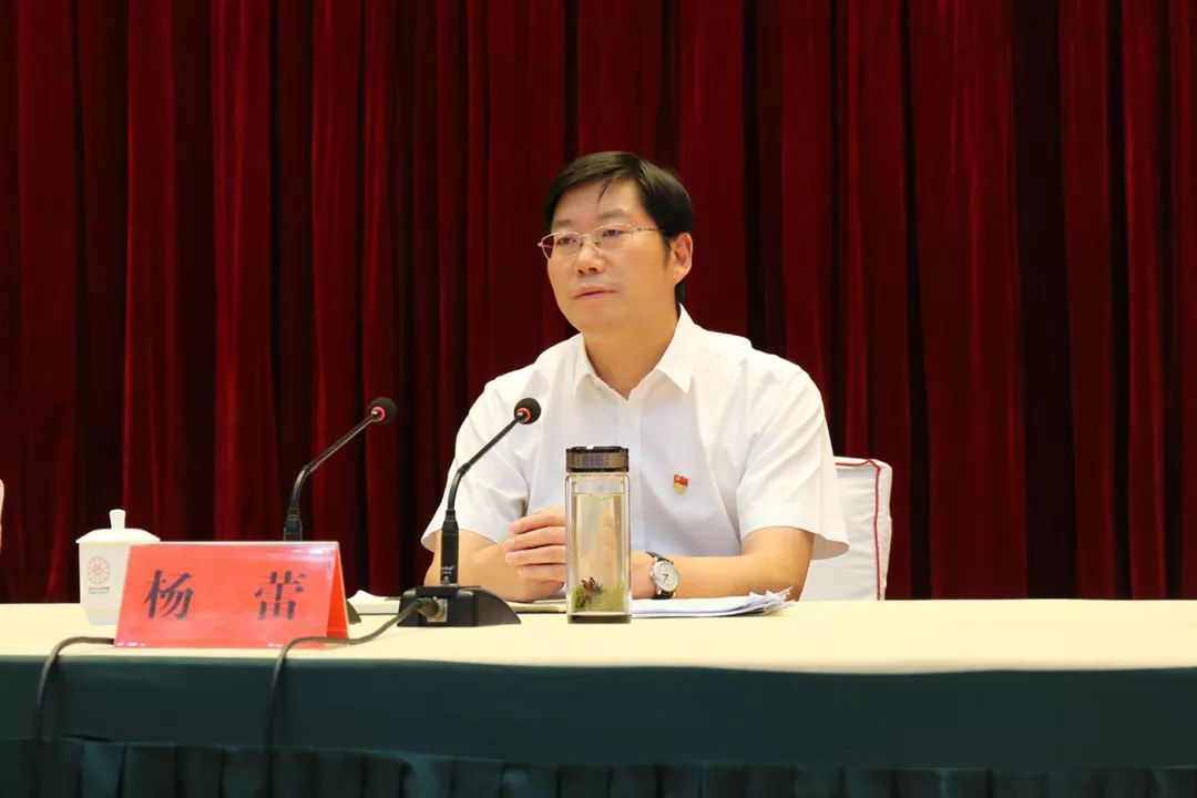 杨蕾在市纪委监委不忘初心牢记使命主题教育动员部署