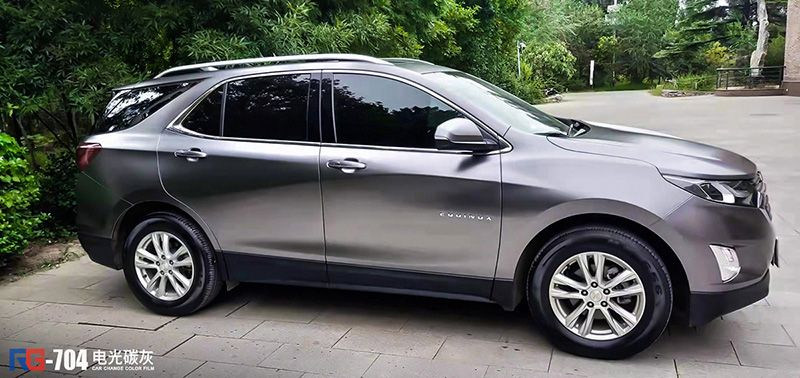 雪弗兰探界者车身改色电光碳灰rg瑞集改色膜山东淄博加盟店出品