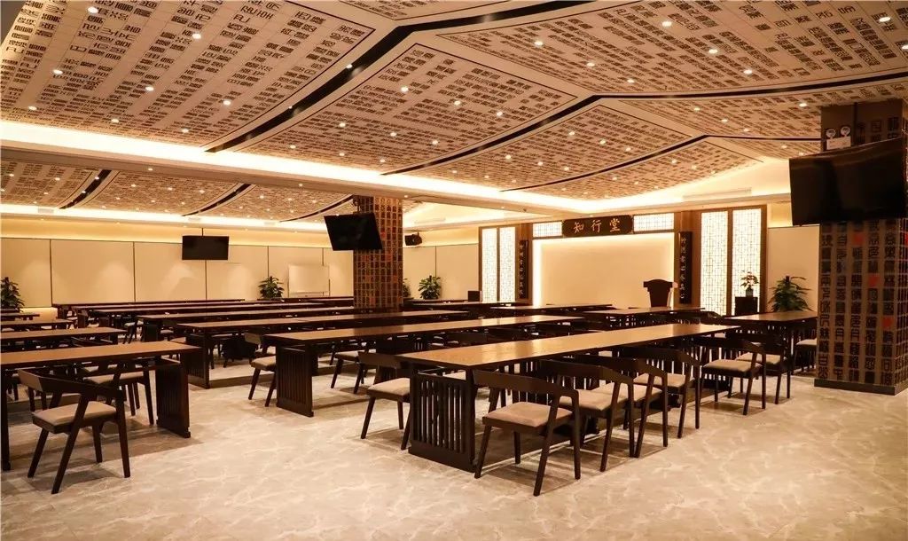 明德书院新战略: 以"家"文化推动"国学商道"深层发展