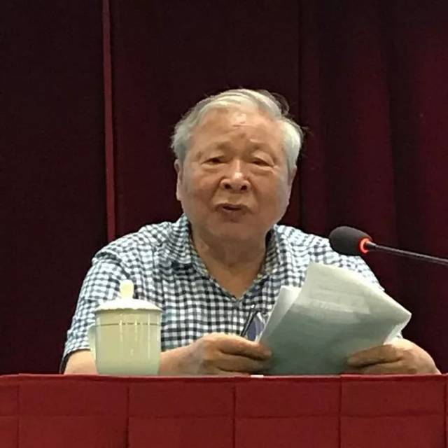 浙江省博物馆举办南宋金银货币专题研讨会