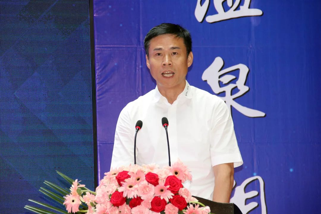 汉仙温泉董事长蔡辉致辞中表示,粤闽湘赣四省温泉康养论坛暨江西省