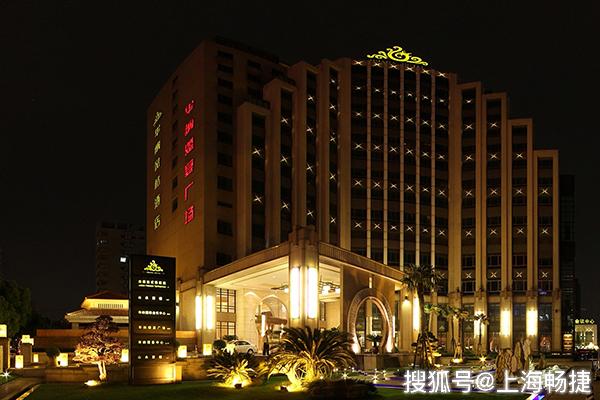 华纳酒店集团正式签约上海畅捷,启用畅捷固定资产条码系统,建立一个