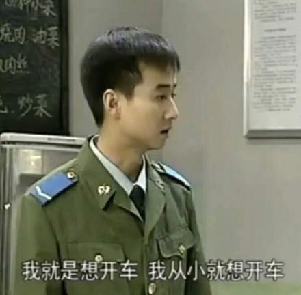 台词表情包合集|这一点爹也不太明白