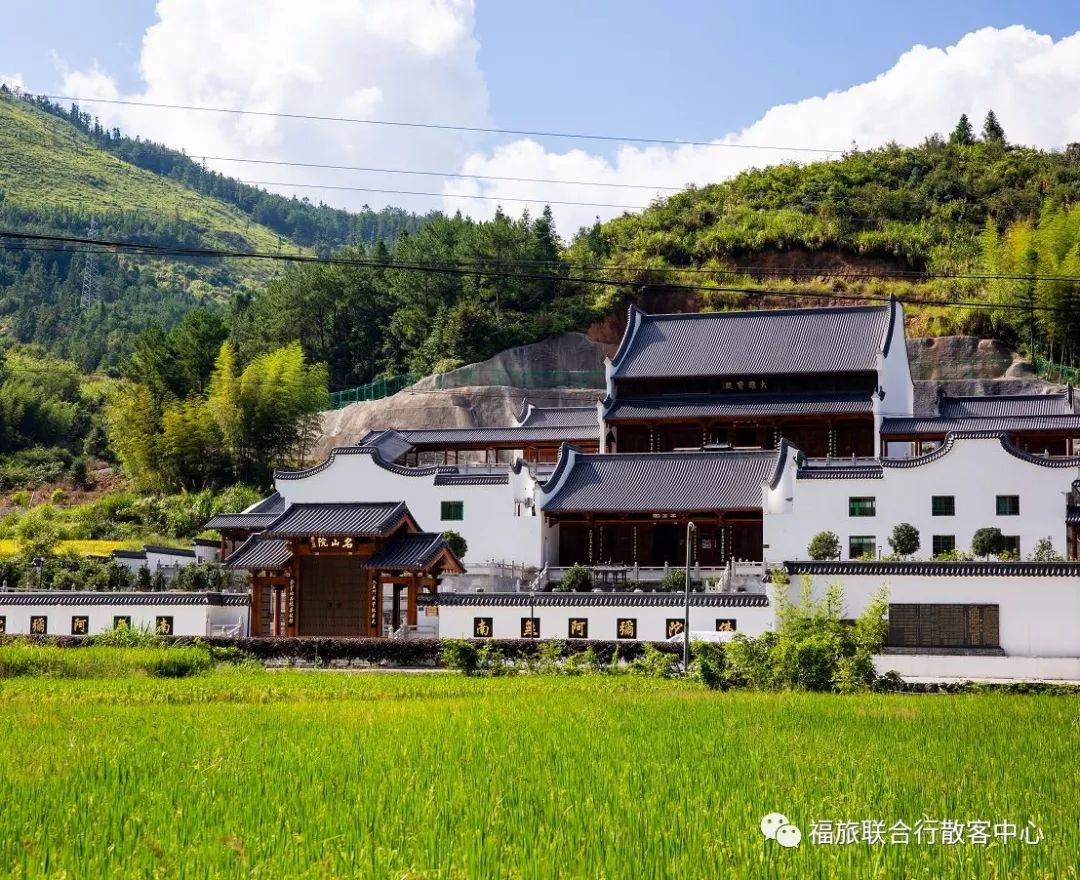 永泰县大洋地霸图片