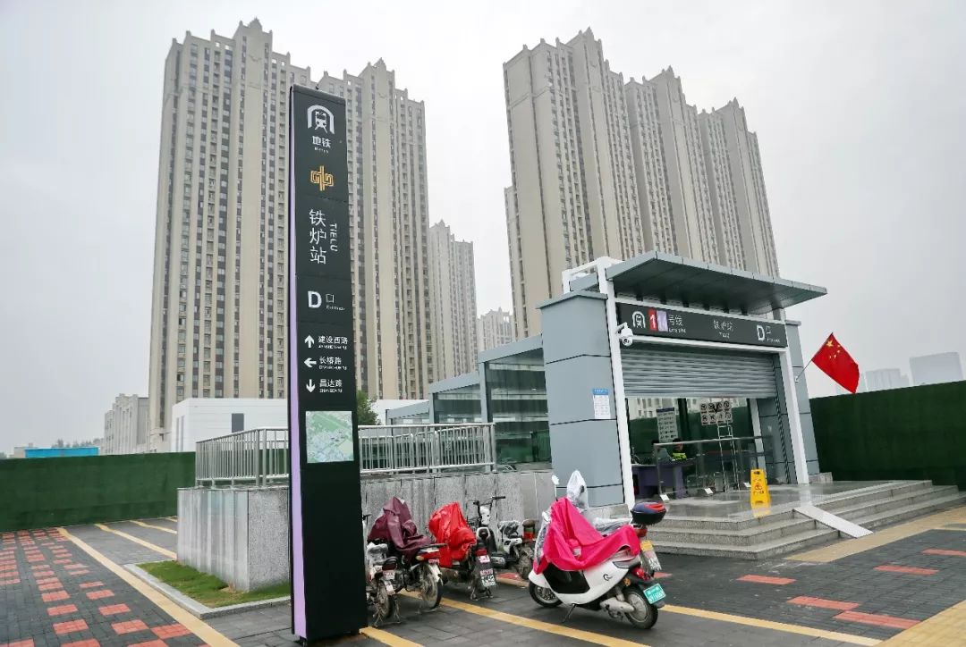 地铁14号线"来了",沿线楼盘13300元/平的价格,怕是兜不住了_郑州
