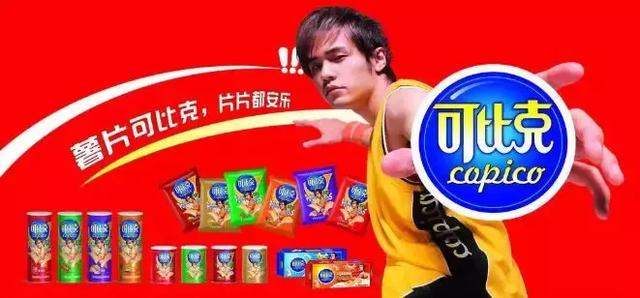 "我的选择,可比克!""这样我就可以把你捧在手心了.