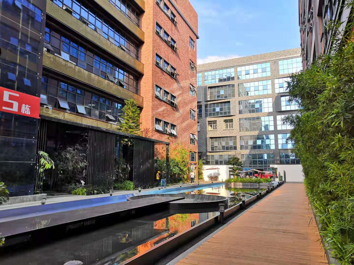 【嘉熙业广场】