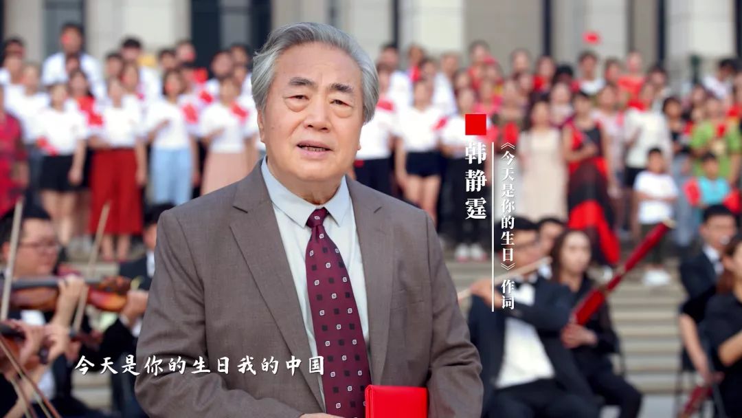 激动!!!花垣一村民与航天员,奥运冠军还有迪丽热巴等一同献唱..._中国