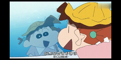 原创蜡笔小新妮妮的兔子回来了下