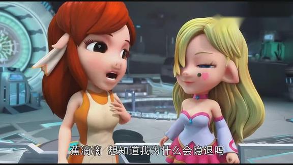 猪猪侠的妈妈帮蕉滴滴的黑斑治好了大家都很高兴