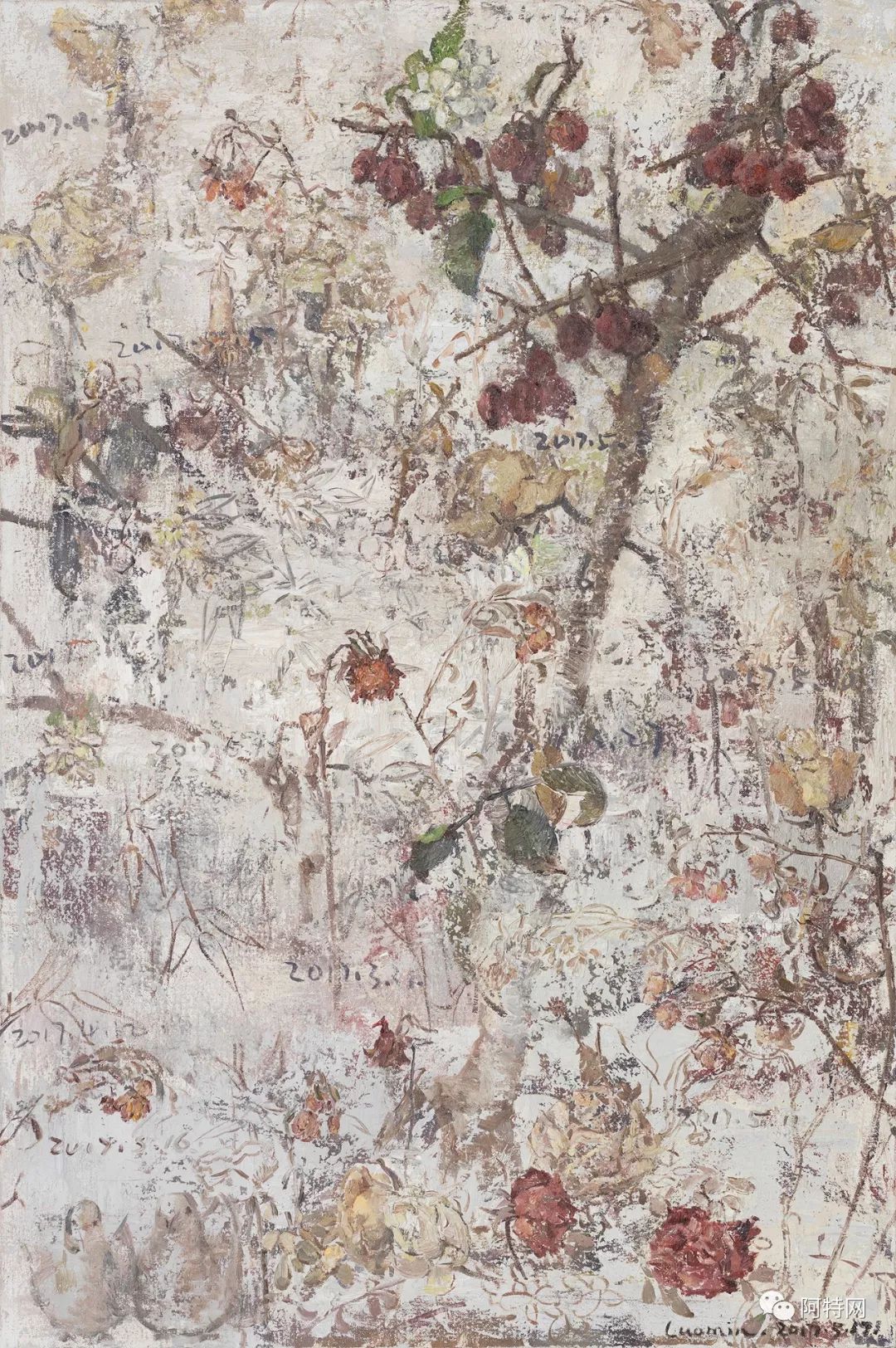 罗敏《中国女性艺术》代表性艺术家