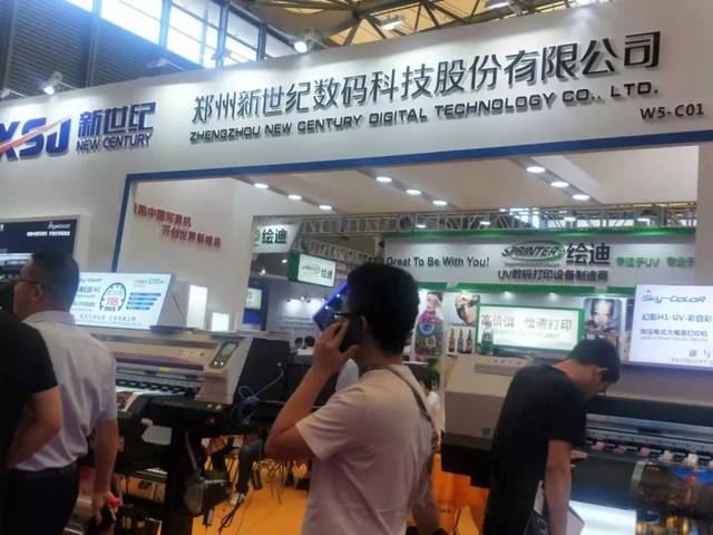 广告行业“奥斯卡”年度盛会于9.18日在上海开幕,各大大厂纷纷参展的原因竟然是